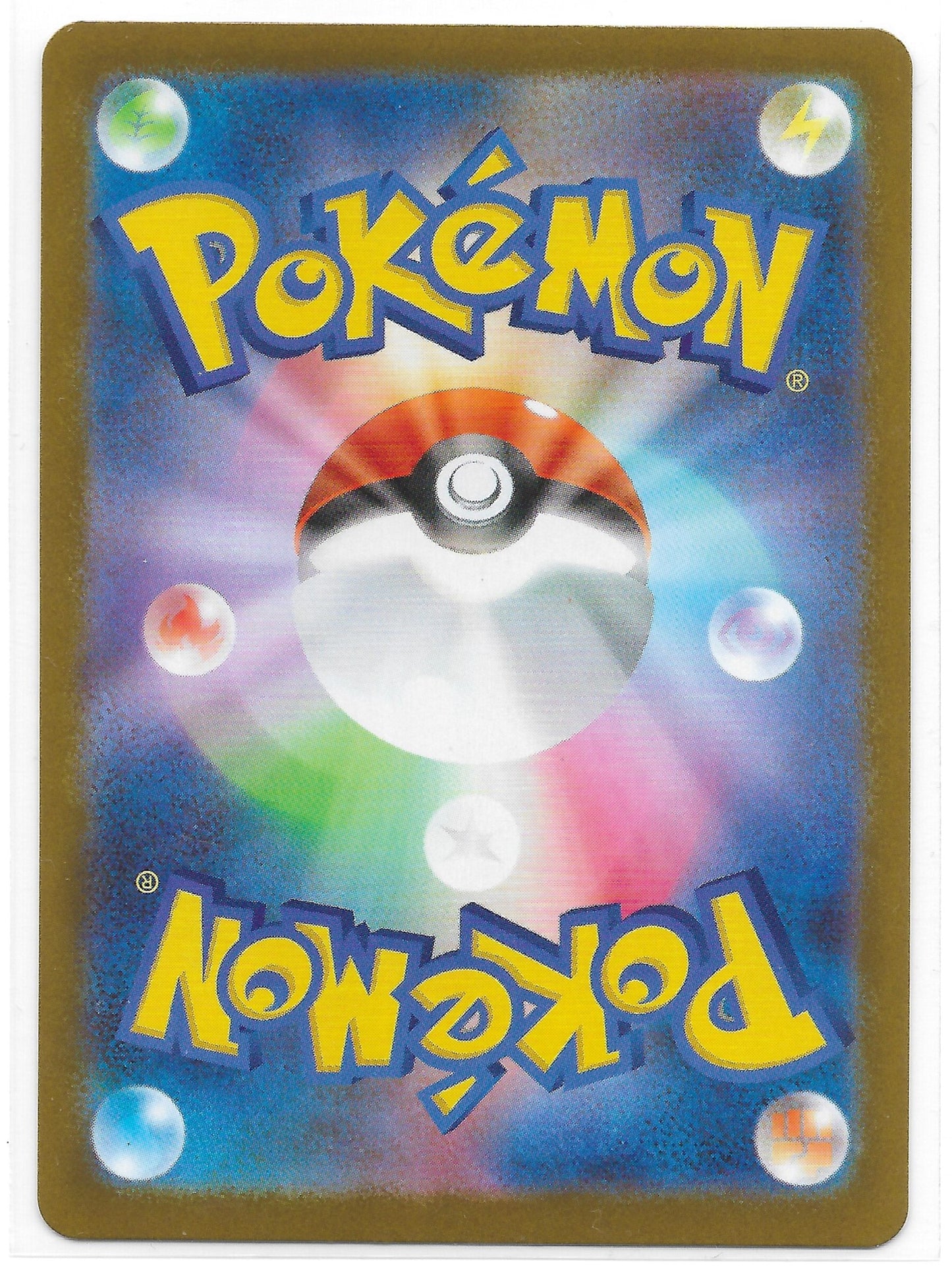 Regirock ex 055/098 - Einzelkarte Japanisch