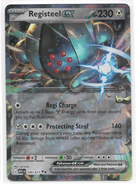 Registeel ex 145/217 - Einzelkarte Englisch