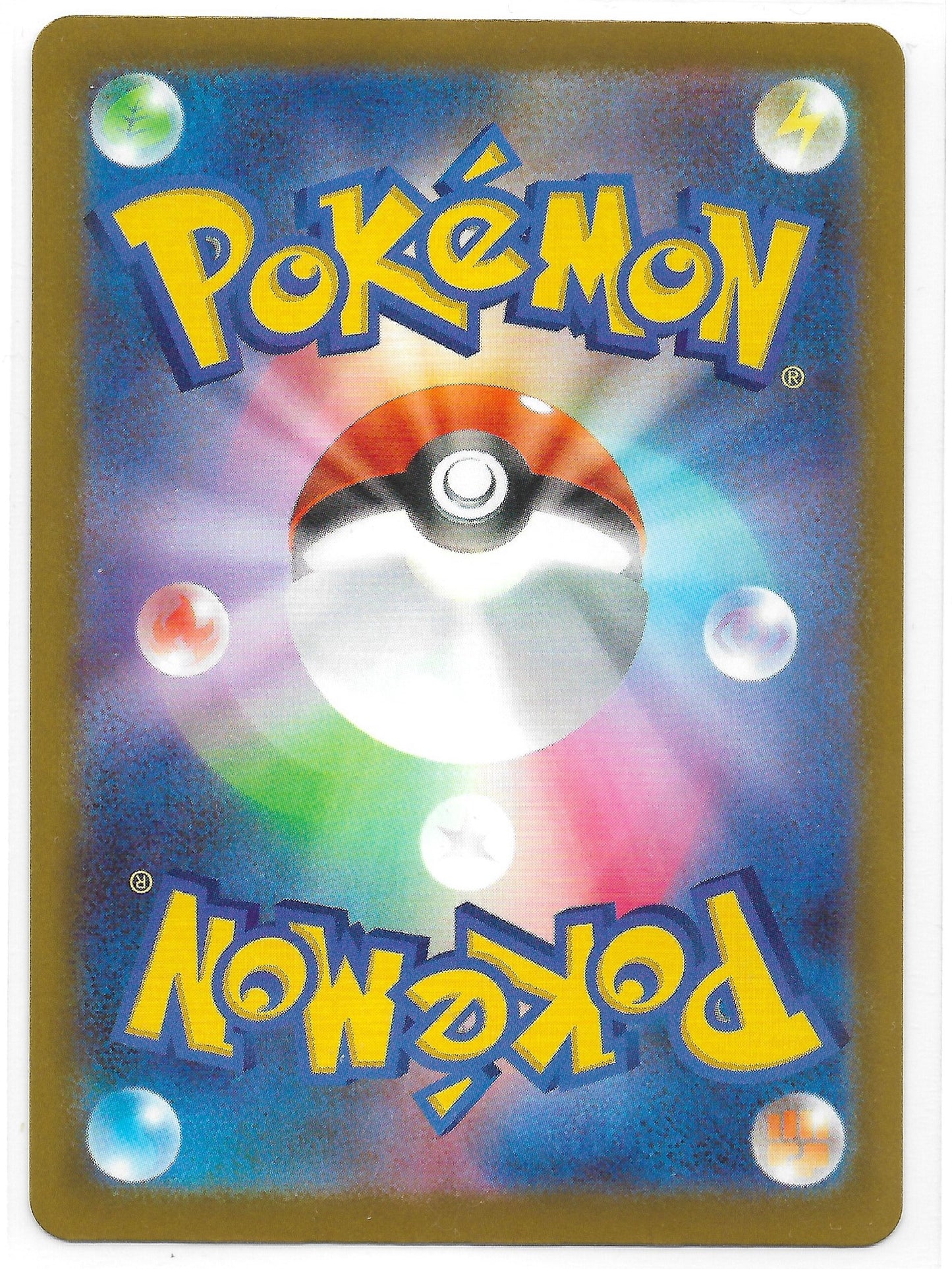 Ns Zoroark ex 112/193 - Einzelkarte Japanisch