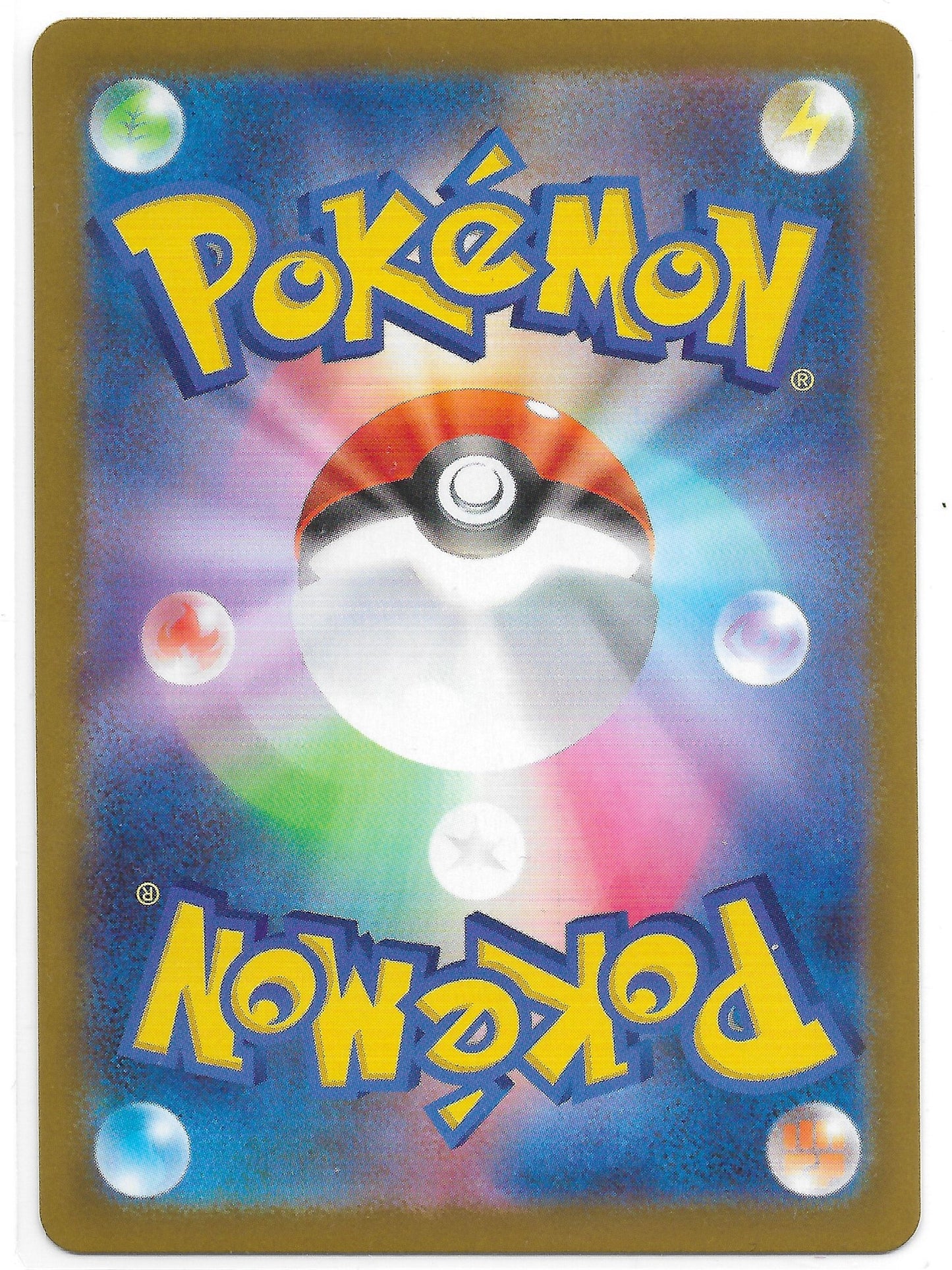 Mega Starmie ex 021/080 - Einzelkarte Japanisch