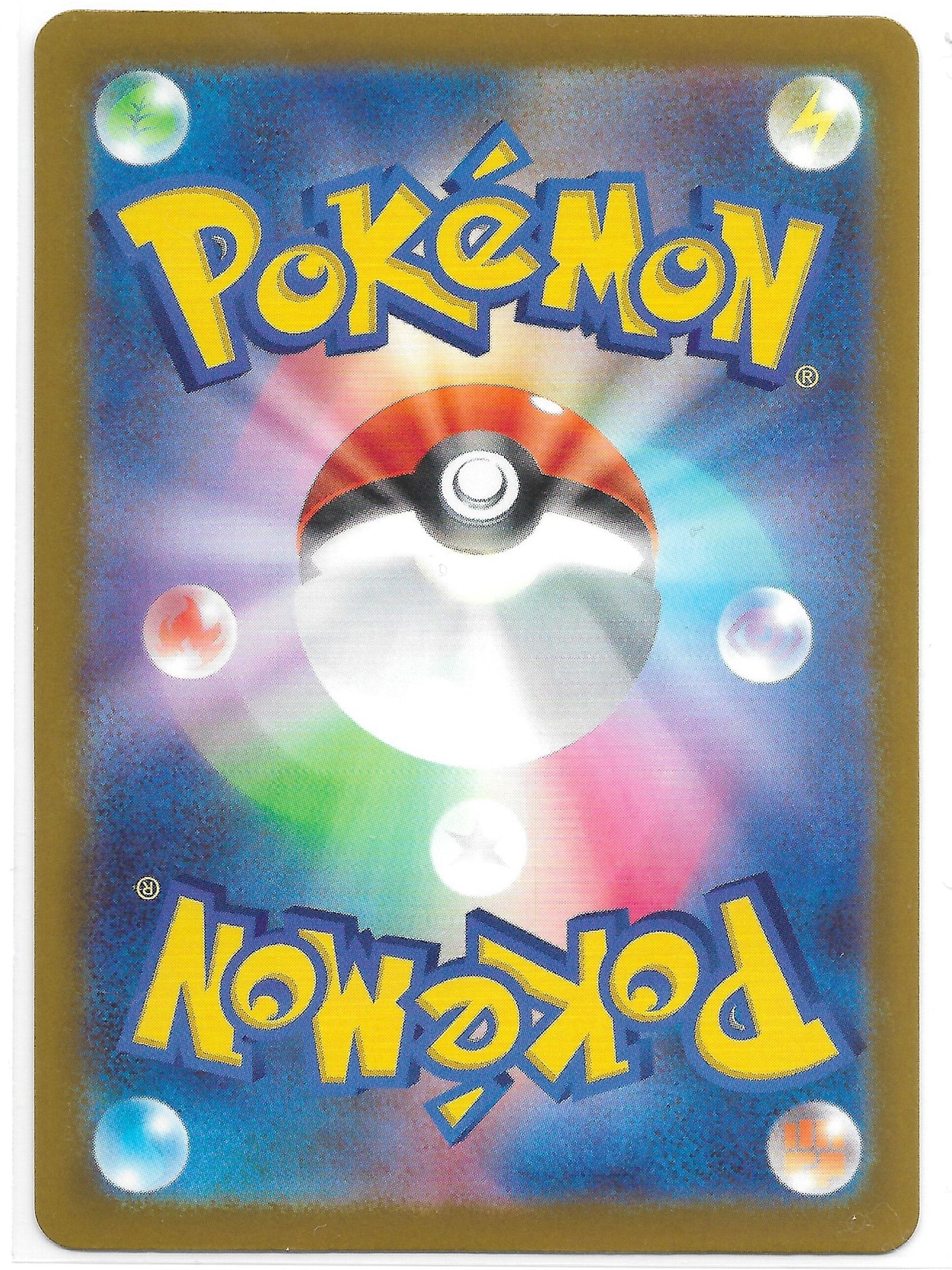 Mega Zapplarang ex 049/193 - Einzelkarte Japanisch