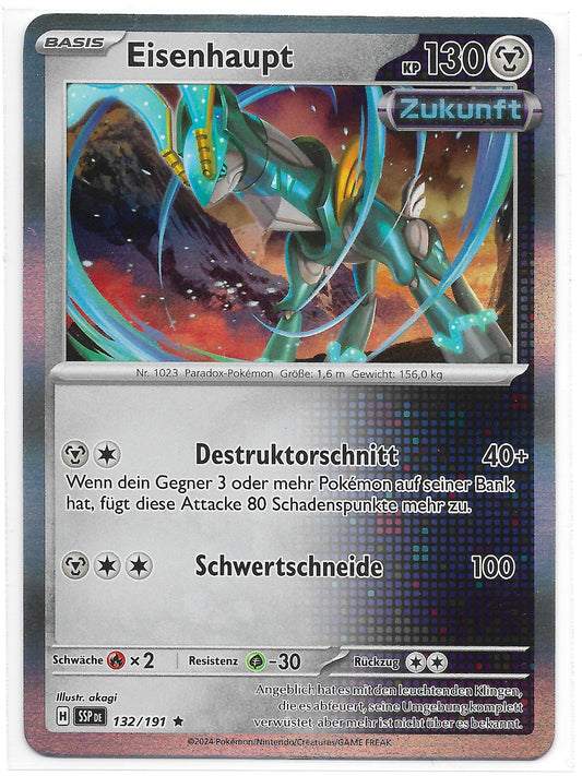 Eisenhaupt 132/191 - Einzelkarte Deutsch