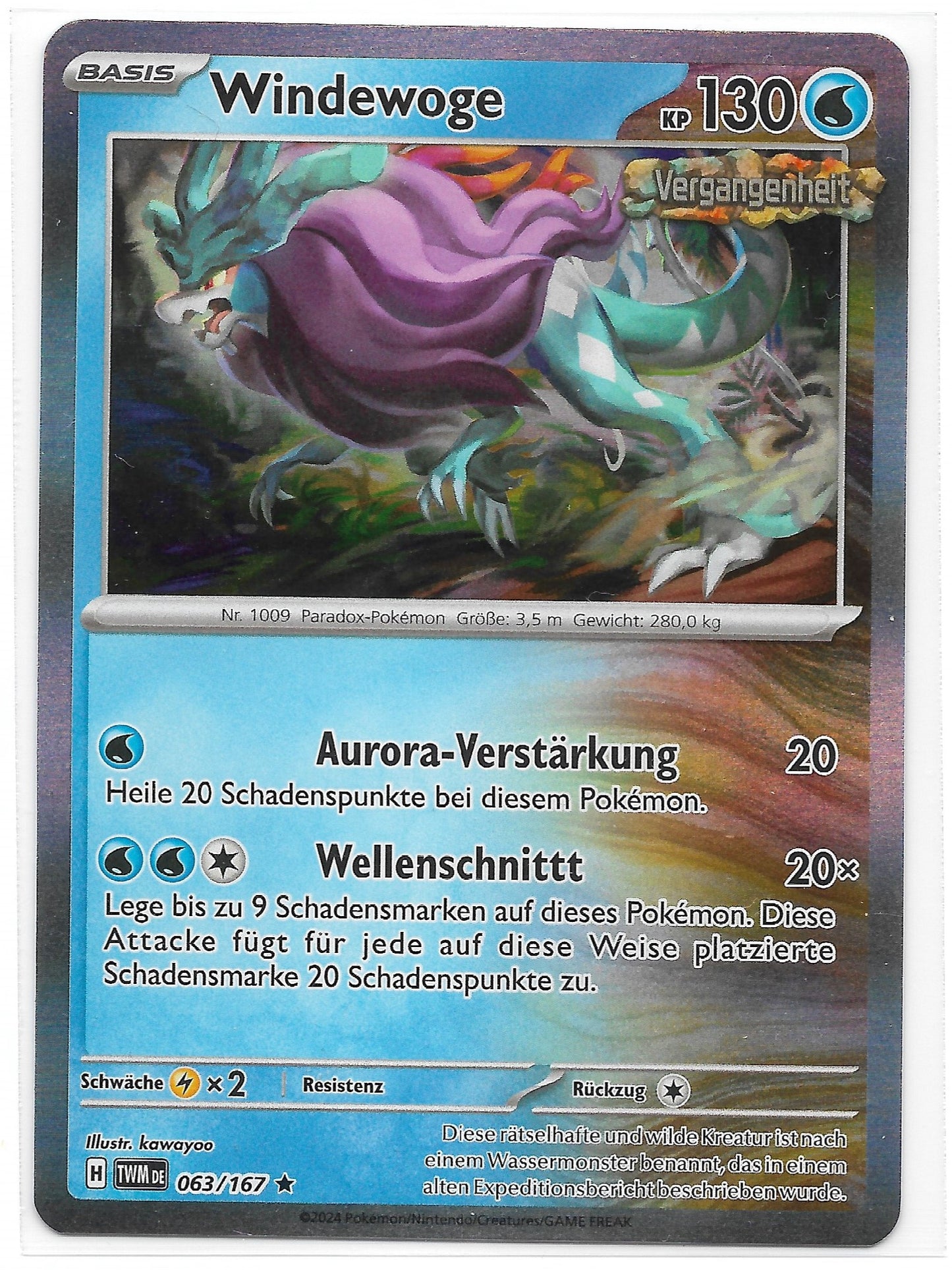 Windewoge 063/167 - Einzelkarte Deutsch