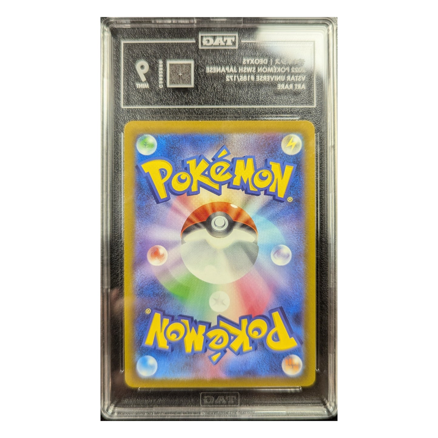 TAG 9 MINT | Sword & Shield VStar Universe - Deoxys 185/172 Art Rare Japanisch