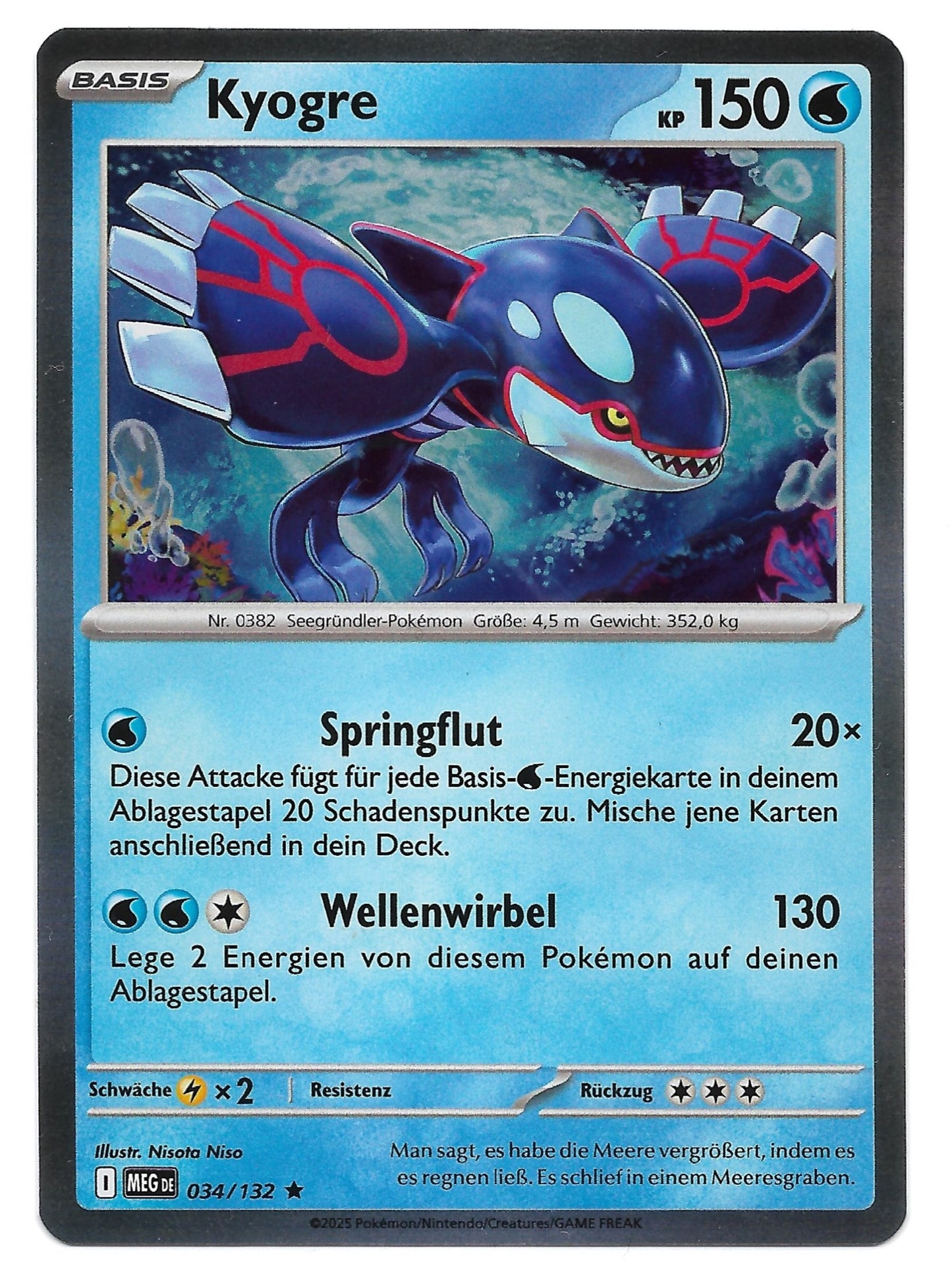Pokémon Starter Set von Steinbeiss & Co. – 21 Karten inkl. 1 V/EX