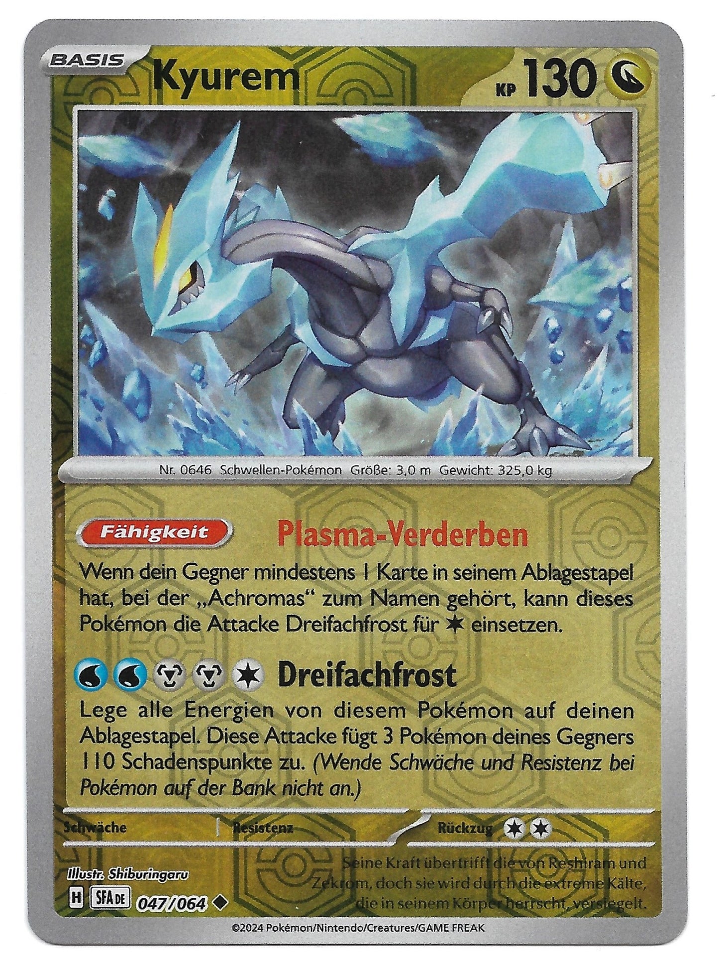 Pokémon Starter Set von Steinbeiss & Co. – 21 Karten inkl. 1 V/EX